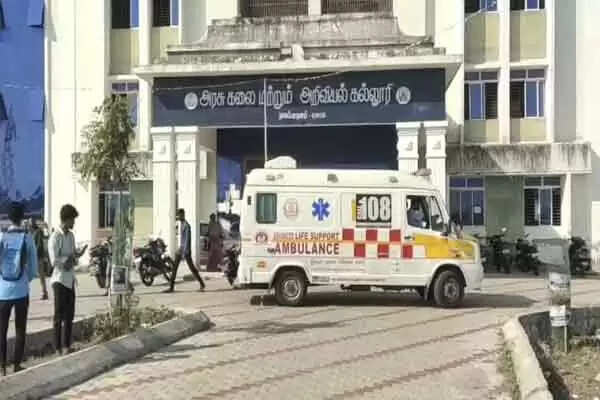 ஆம்புலன்ஸ்