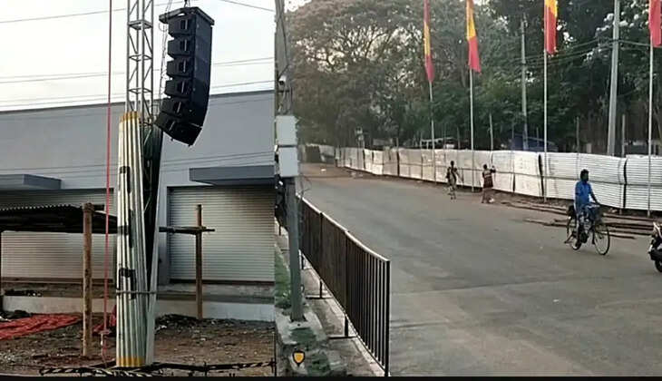 காரைக்குடி