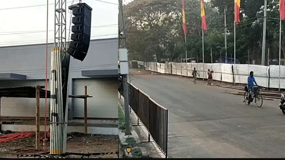 காரைக்குடி