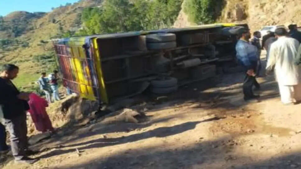 ஜம்மு பேருந்து விபத்து