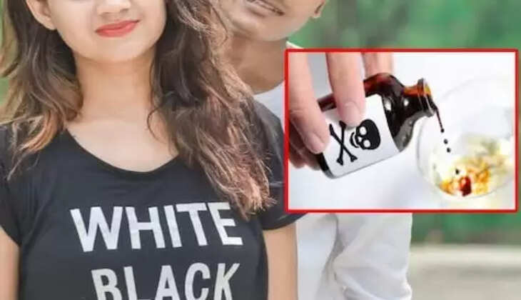 காதலுக்கு எதிர்ப்பு... சப்பாத்தியில் விஷம் வைத்து  பெற்றோர் உட்பட குடும்பத்தினர் 13 பேரைக் கொன்ற இளம்பெண்!