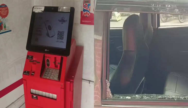 ஏ.டி.எம் கொள்ளை