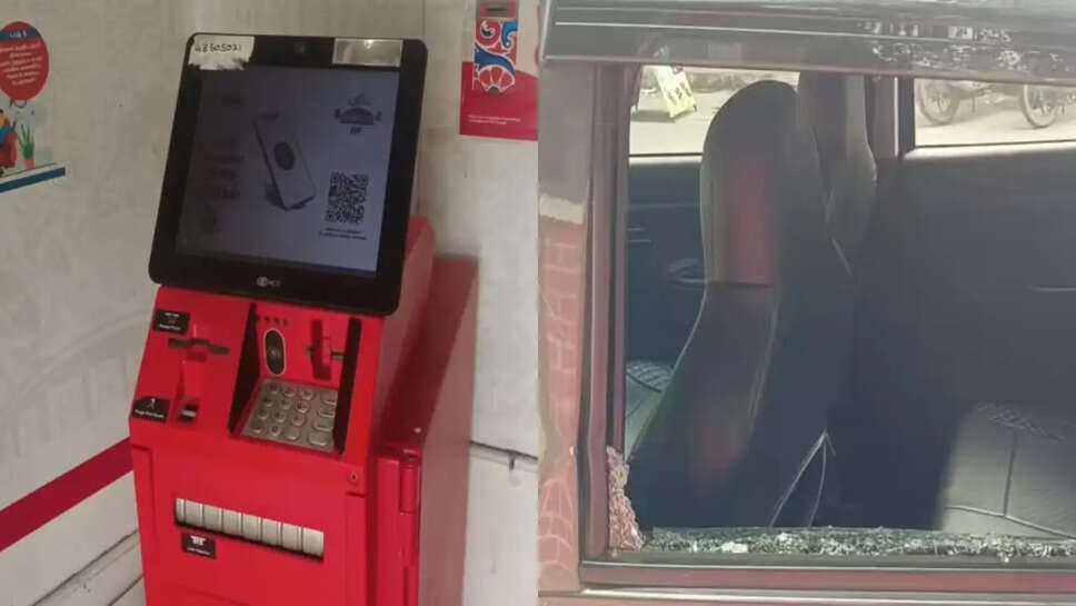 ஏ.டி.எம் கொள்ளை