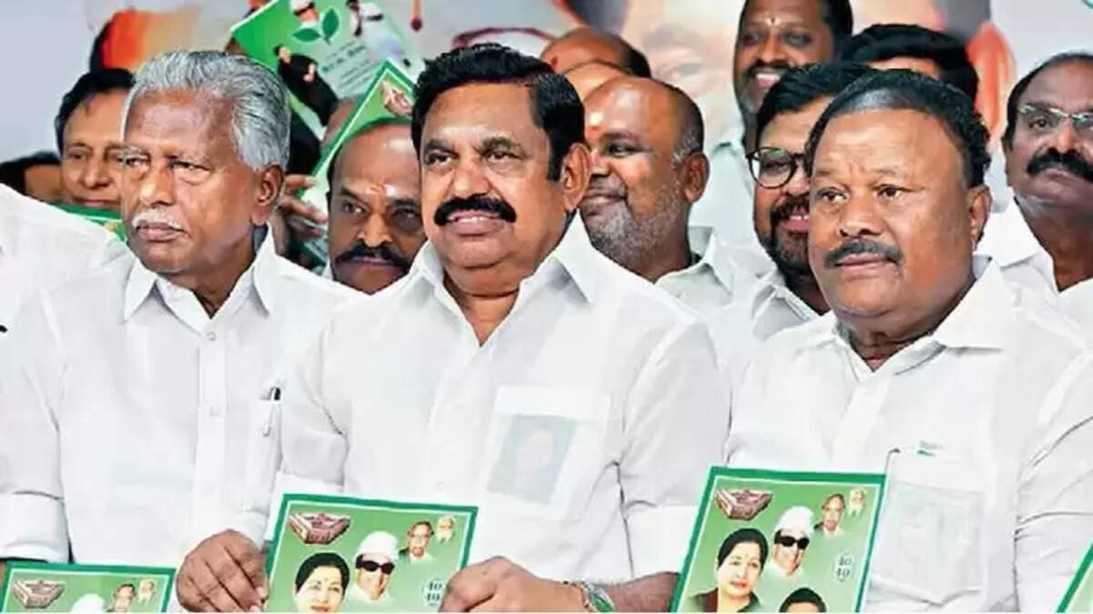 அதிமுக வாக்குறுதி தேர்தல்