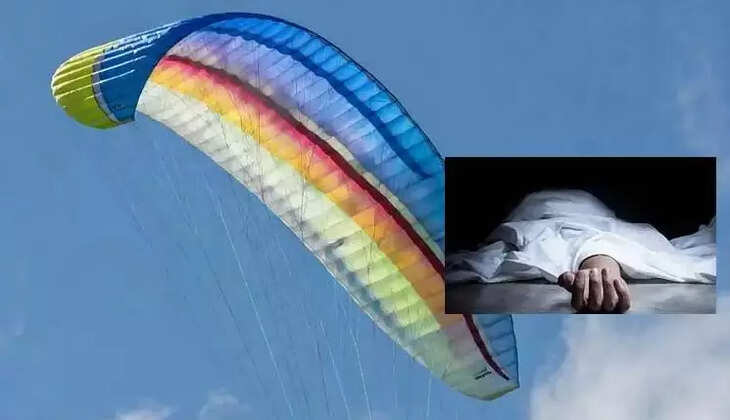 பாரா கிளைடிங் உயிரிழப்பு