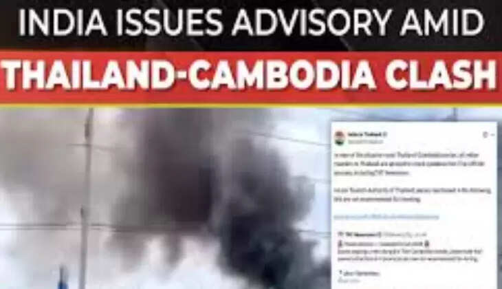 தாய்லாந்து