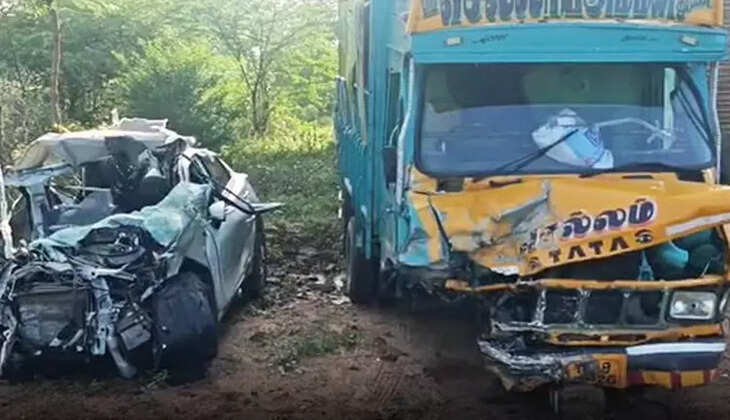 கார் - லாரி