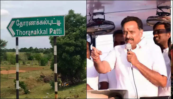 விஜயபாஸ்கர்