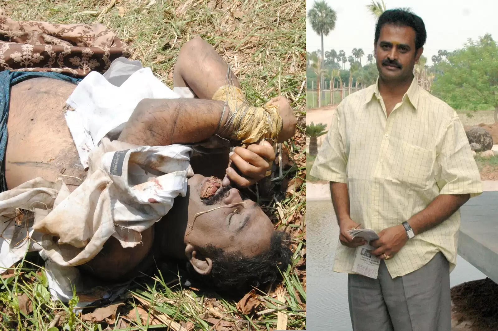 ராமஜெயம்