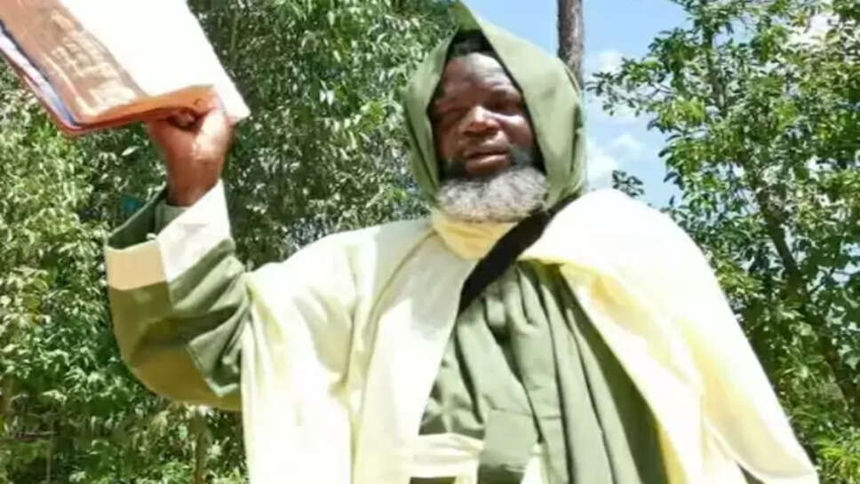 எலியுட் சிமியு