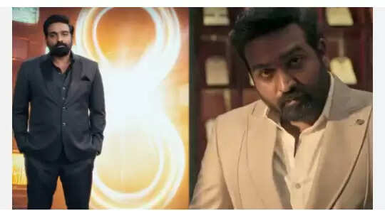 பிக்பாஸ் 8