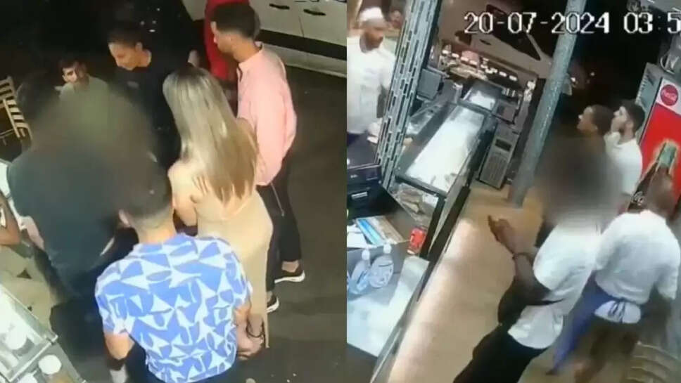 பாரிஸ் ஒலிம்பிக்