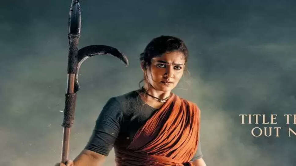 ராக்காயி