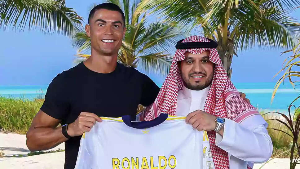 அல்நசீர்