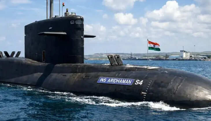 அரிதாமன்