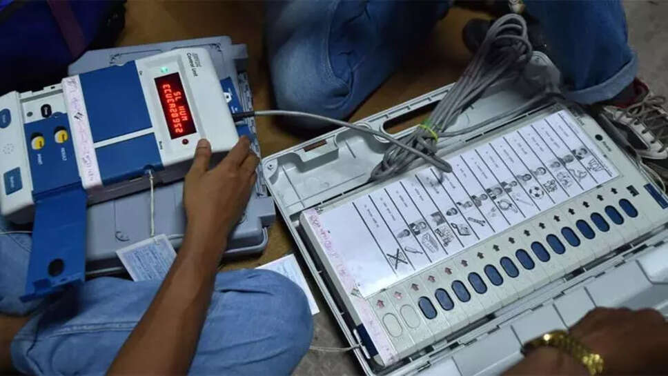 தேர்தல்