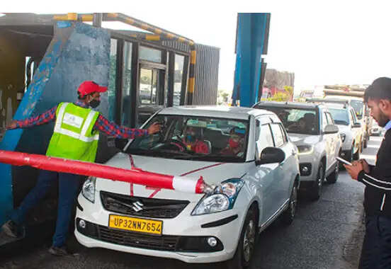 பாஸ்ட் டேக்