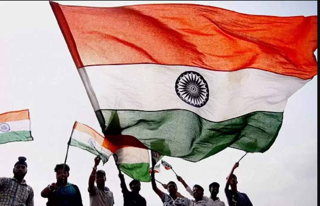 கொடி யாத்திரை