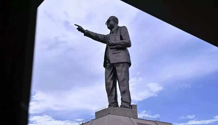 அம்பேத்கர்