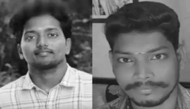 விபத்து