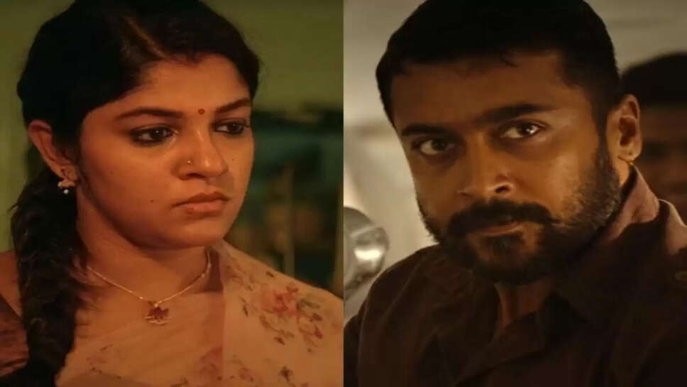 சூரரை போற்று