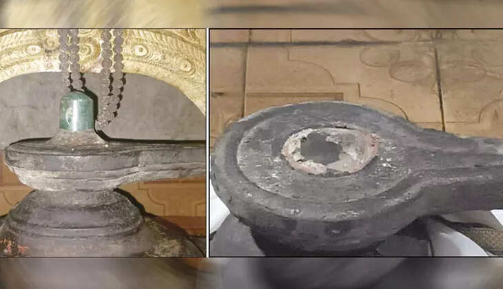 லிங்கம்