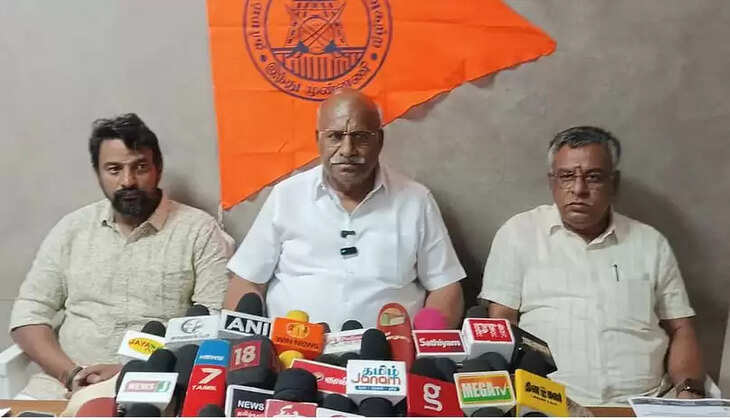 இந்து முன்னணி