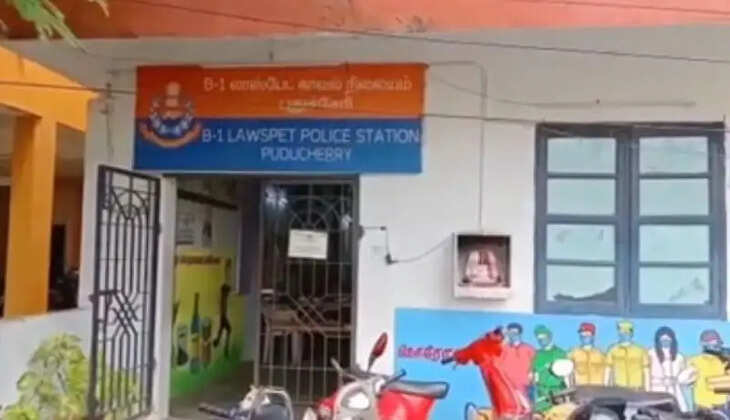 &nbsp;பாகிஸ்தான் பெண் மீது வழக்குப்பதிவு