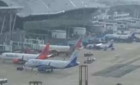 விமான மழை