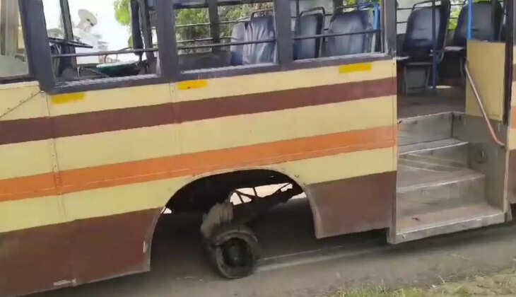 அரசு பேருந்து