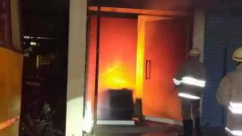 தீ விபத்து