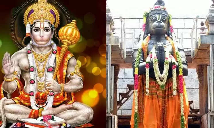 அனுமன் ஆஞ்சநேயர்