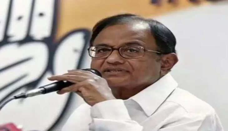 ப.சிதம்பரம்