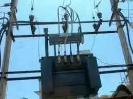 மின்சாரம்