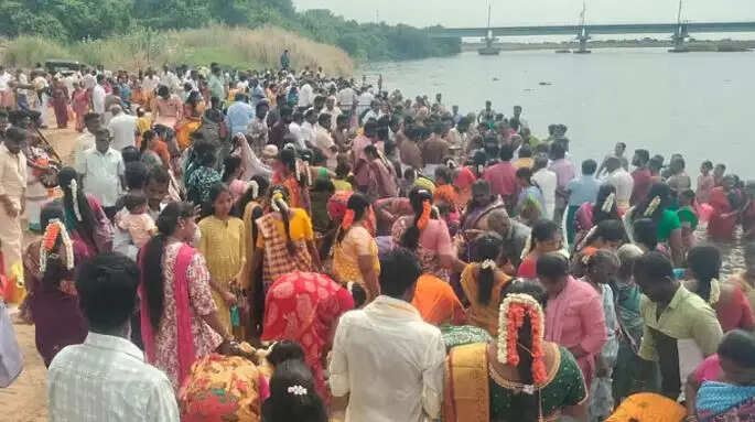 ஆடிப்பெருக்கு காவிரி