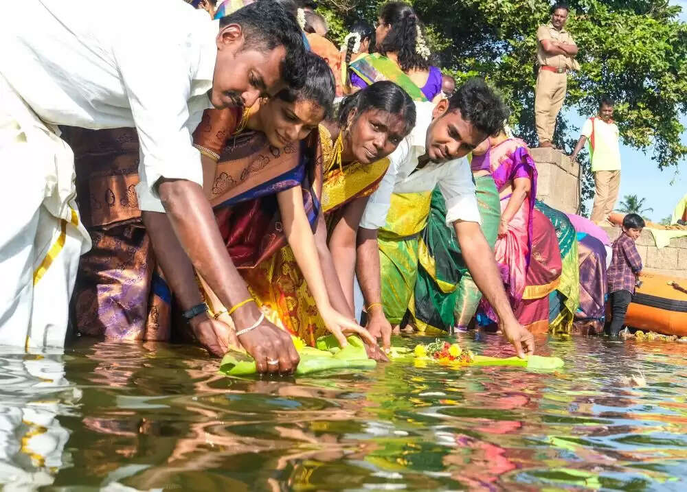 ஆடிப்பெருக்கு