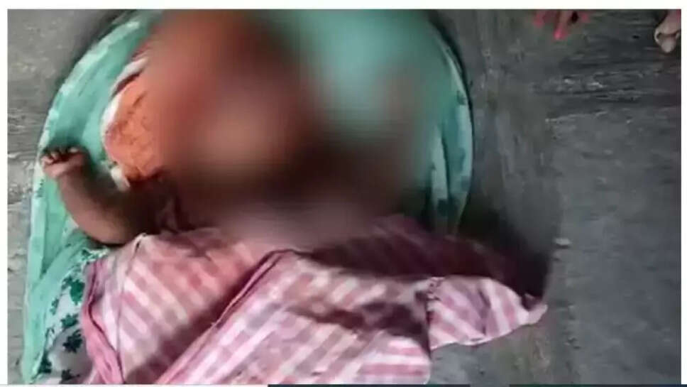 தெலுங்கானா