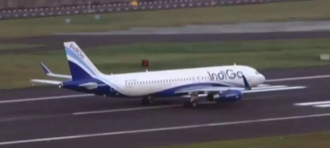 விமானம்