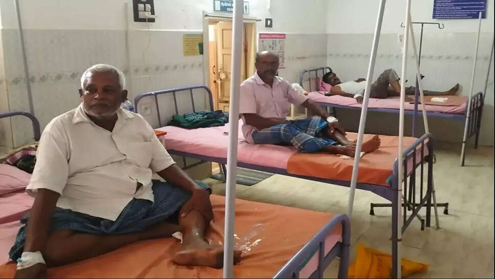 வெறிநாய்