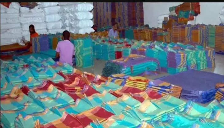 சேலை வேட்டி