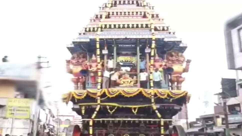 திருவண்ணாமலை
