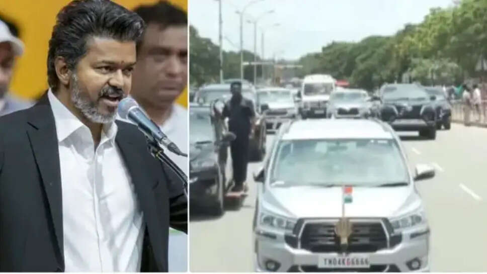 vijay