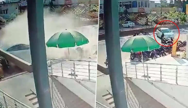 கார் விபத்து