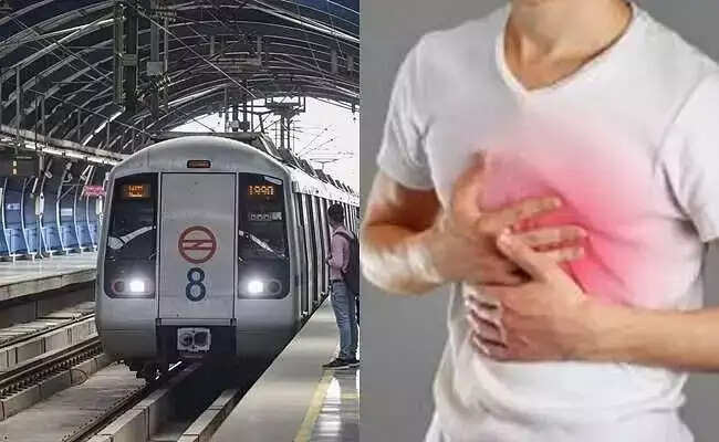 மாரடைப்பு