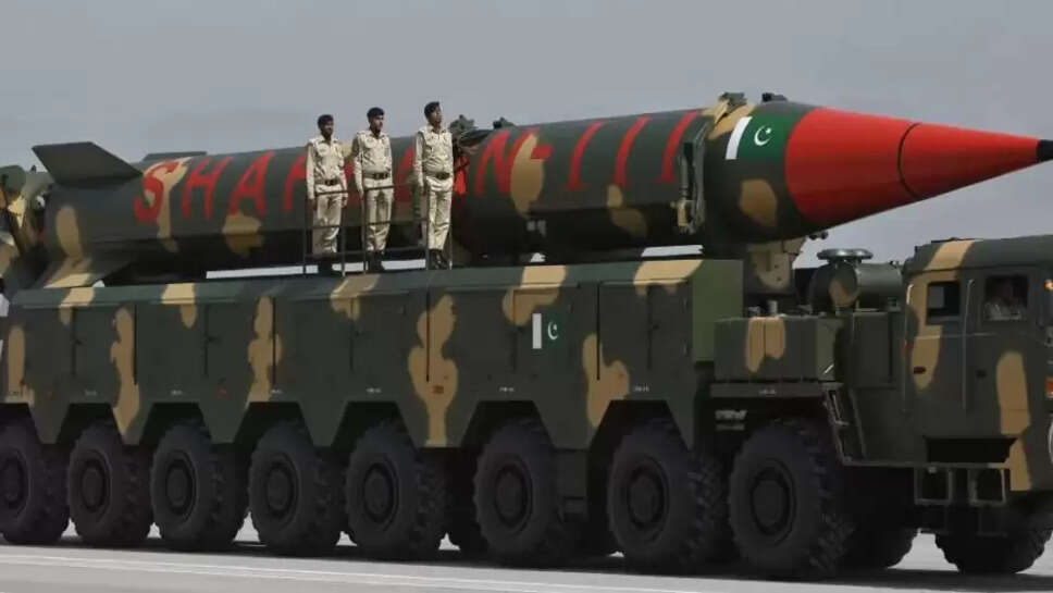 பாகிஸ்தான்