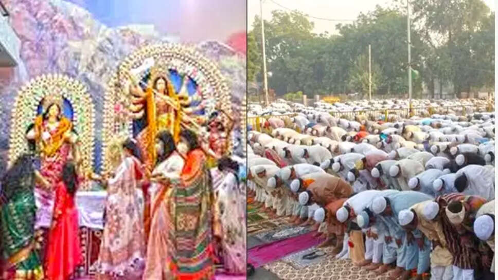 துர்கா பூஜை