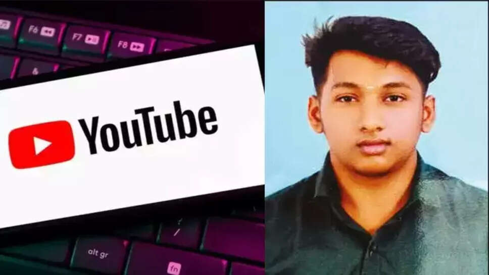 சக்தீஷ்வர்