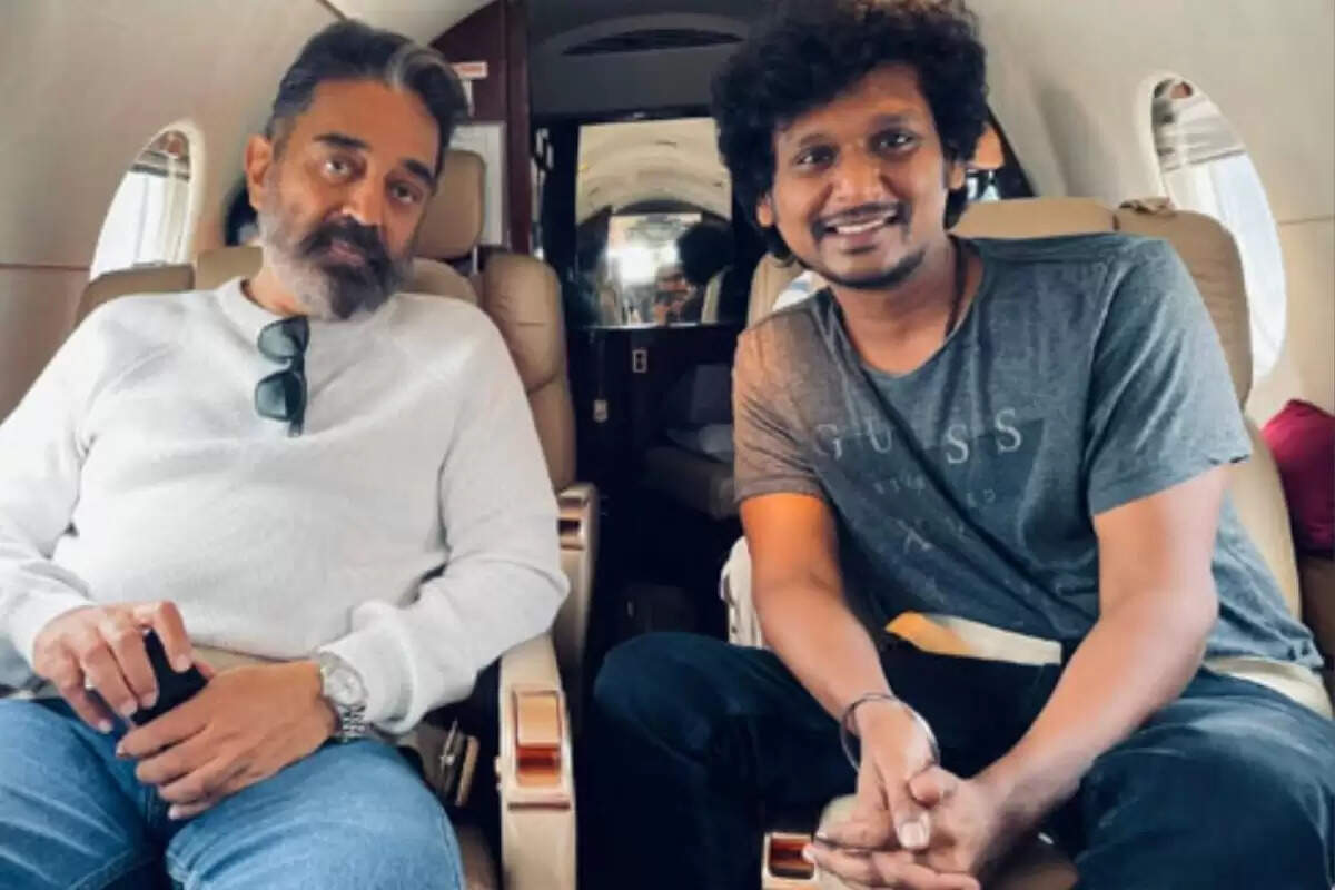 கமல் லோகேஷ்