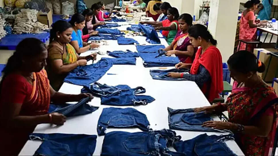 திருப்பூர்