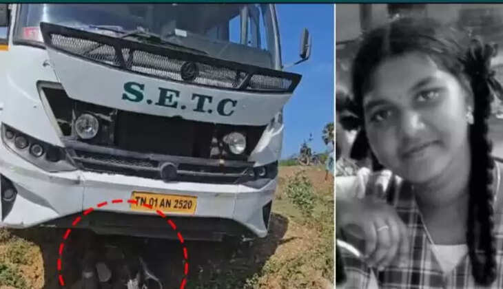 அஷ்வினி 